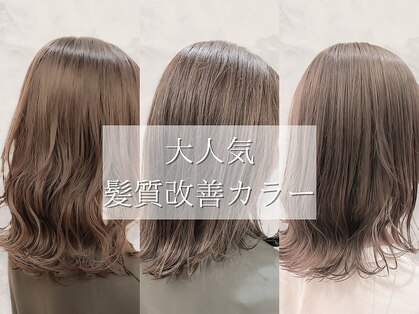 ソフトヘアカッターズ(soft HAIR CUTTERS)の写真