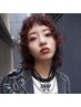 【鹿野指名限定☆】似合わせカット＋パーマ　￥15810→￥12610