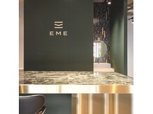 エメ(EME)の雰囲気（デザイン性の高い待ち合い♪）