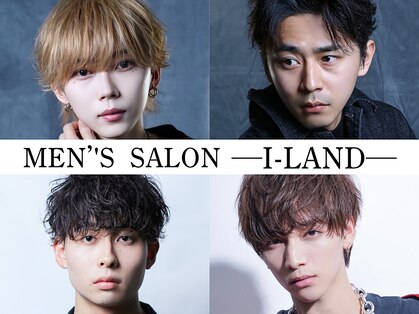 アイランド(I-LAND)の写真