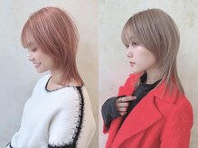 アトレ 平塚店(attrait)