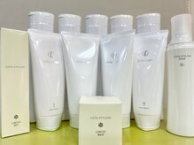 ホームケアは1人1人に合う髪質改善が叶うコタシリーズ取り扱い♪