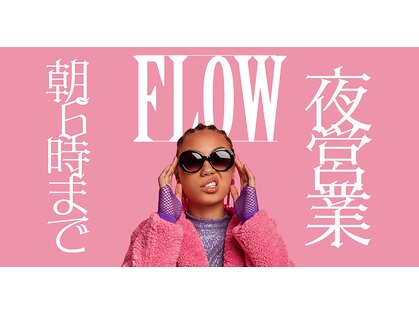 フロー 新宿(FLOW)の写真