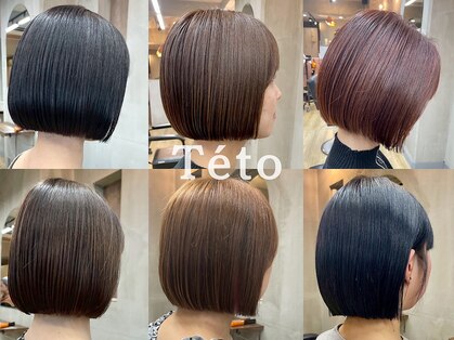 テト(teto)の写真