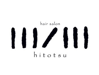 hitotsu【2026年4月上旬 NEW OPEN(予定)】の写真/一人一人のお悩み・理想に寄り添うヘアstyleをご提案!仕上げまで一人のスタイリストが担当するので再現性◎