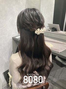 はればれ 桜木町 関内(8080) ハーフアップ