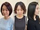 シャドウ美容室の写真