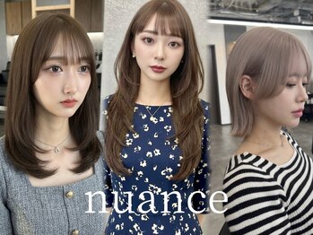 ニュアンス(nuance.)の写真/【大通駅/狸小路から徒歩3分】業界TOPクラスの高技術と丁寧なカウンセリングで叶える史上最高のスタイル★