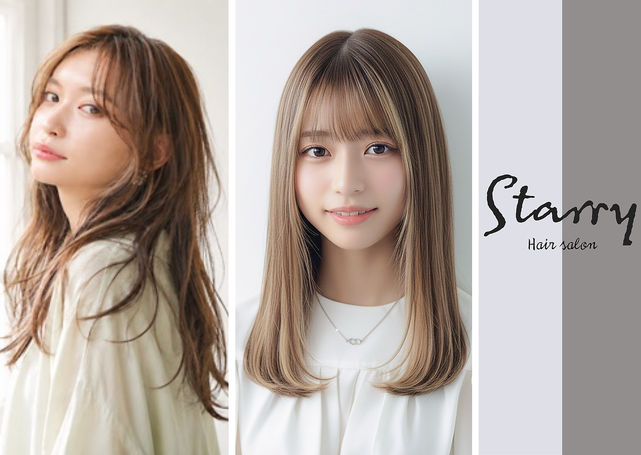 スタリー(Starry)の写真