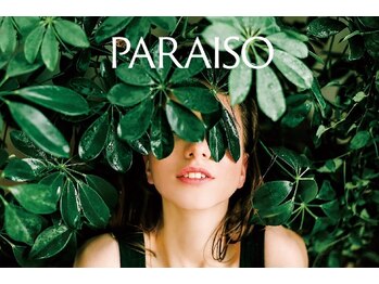 PARAISO  竜美丘店