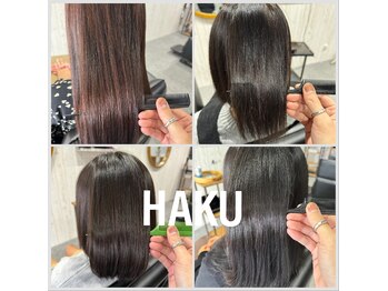 HAKU【ハク】