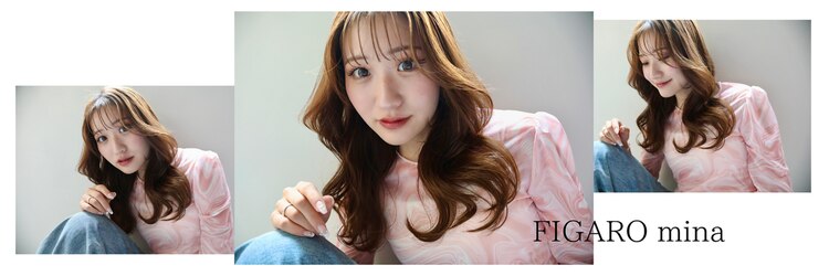 フィガロ ミーナ 東生駒店(FIGARO MINA)のサロンヘッダー