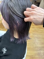 サージュ ドゥエ(Sage doue) アンブレラカラー