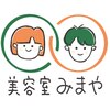 美容室みまやのお店ロゴ