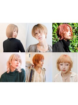 最旬トレンドカラー多く取り揃えてます！高発色＆多彩な色味で、透明感のある外国人風ヘアカラーが叶う♪