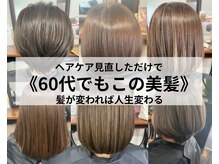 フェリックス(FELIX)