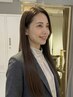 【うねり・広がりに】髪質改善酸性ストレート＋トリートメント￥16900
