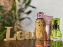 ヘアーテイスト リーフ(Hair Taste Leaf)の雰囲気（MILBON取り扱い店♪）