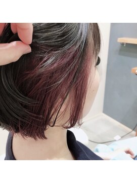 ピュール(PUR) インナーカラー