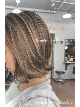 フェイス ウルマ(face URUMA) ミニ☆きりボブ