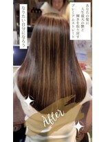 ヒライス 千歳船橋(Hiraeth)&nbsp;ハイライトが入ってる髪でも 縮毛矯正できますか？