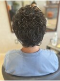 Surfer Perm