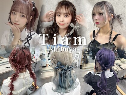 ティアム 渋谷店(Tiam shibuya)の写真