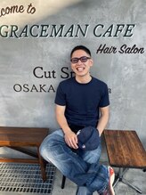 グレースマンカフェ(GRACE MAN CAFE)