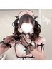 【ヘアセット】【10時~14時】早朝ヘアセット♪