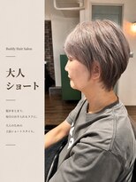 バディー ヘアーサロン(Buddy Hair Salon)&nbsp;大人ショート