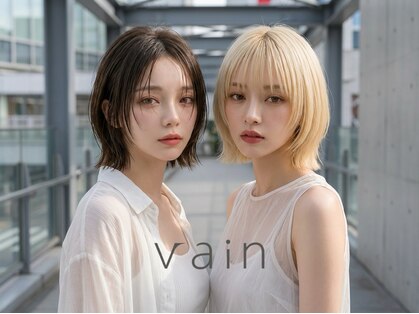ヴェイン 渋谷(vain)の写真