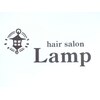 ヘアーサロン ランプ(hair salon Lamp)のお店ロゴ