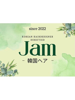 ジャム(Jam)