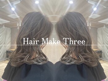 ヘアーメイク スリー(Hair Make 3)の写真/【鳳/富木】いつもと違う髪色で気分転換を!髪の芯から発色して深みを演出するマテリアカラー使用[駐車場有]