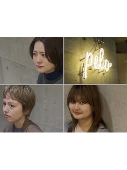 お子様同伴可◆ベテランスタイリストが女性目線の抜群のセンスをお届けします！丁寧なカウンセリングが◎