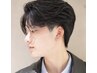 【メンズおすすめ】　カット＋韓国ダウンパーマ　１１０００→