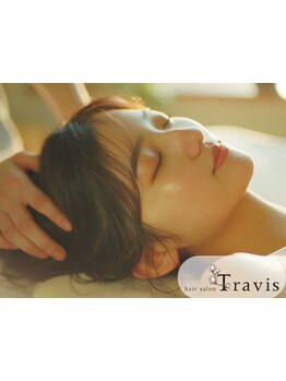 ≪明日の私を綺麗にするヘッドスパサロン≫私に美容をチャージする美髪美容ヘッドスパ♪