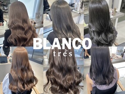 ブランコトレス 鏡島(BLANCO tres)の写真