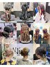 【全日10：00～17：59迄】ヘアセット￥2,700★結婚式、入学式、推し活等