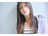 【トップスタイリスト】カット＋コスメ縮毛矯正＋リタッチカラー￥14800