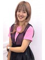 ユイマァルオアシス 倉敷店(YUIMARL OASIS) NATSUKI 
