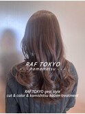 ローレイヤーの後ろ姿