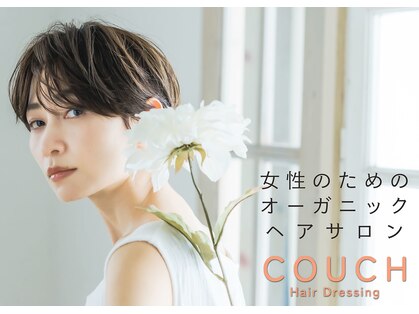 カウチ ヘアー ドレッシング(COUCH Hair Dressing)の写真