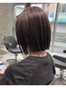 補修しながらカラー♪似合わせカット+美髪再生カラー+うるサラトリートメント