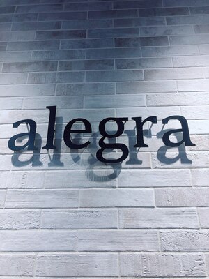 アレグラ(alegra)