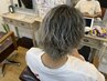 カット+パーマ+TR  /8980~
