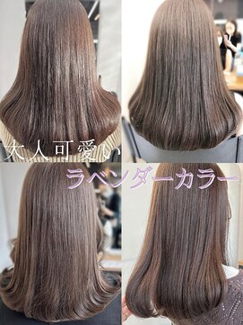 フォンズ(FONS) 上品白髪染め透明感カラーベージュグレージュオリーブラベンダー