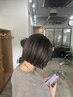 [ブリーチはしたくないけどいつもと違うカラーがしたい方]￥ 20900→￥16500
