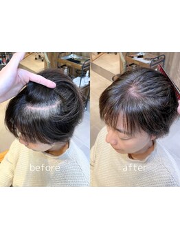 失敗しない白髪ぼかしカラーの秘密は、白髪も明るく染める大人ファッションカラー♪/脱白髪染めハイライト