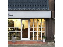 宮原理美容室の雰囲気（自転車・バイクはお店の前に停めてもらって構いません）